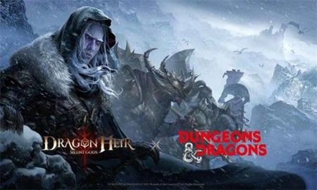 龙息神寂手游无广告版图1