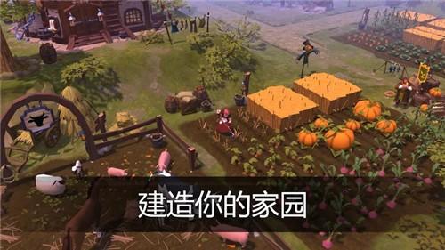 阿尔比恩亚服(1)