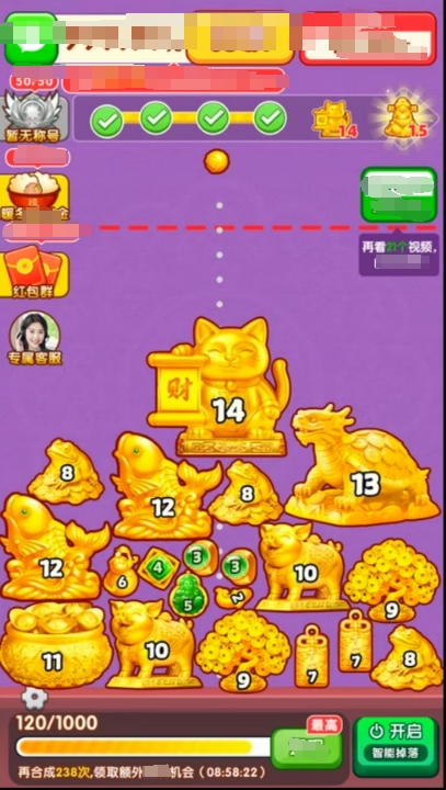 黄金满满手游版图3