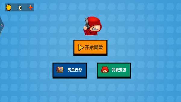 末日丧尸特攻队游戏绿色版图1