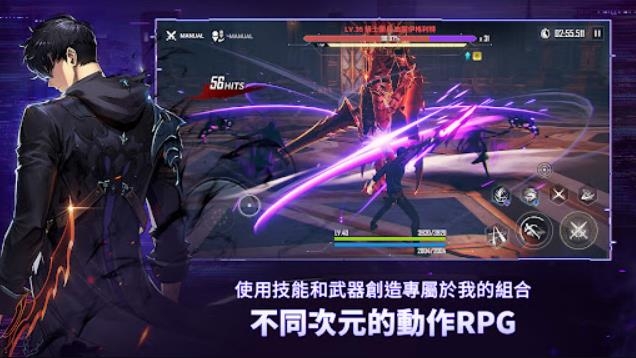 我独自升级崛起本手机免费版图3