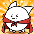 我的英雄猫咪 v1.2