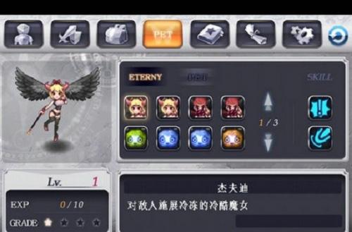 灵魂救星2(2)