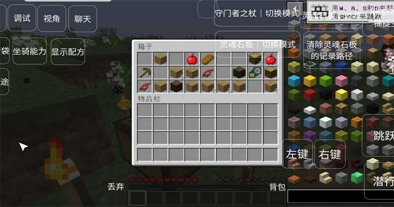 我的世界恐怖岛生存游戏官方最新版图2
