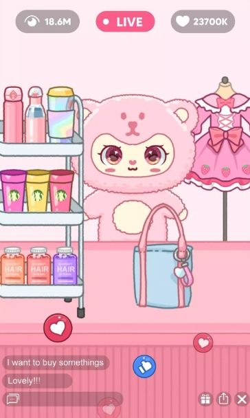 完美舒适游戏纯净最新版图4
