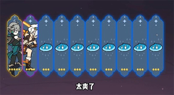 派魔安卓版图2
