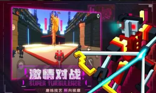 机器人大乱斗无广告版图2