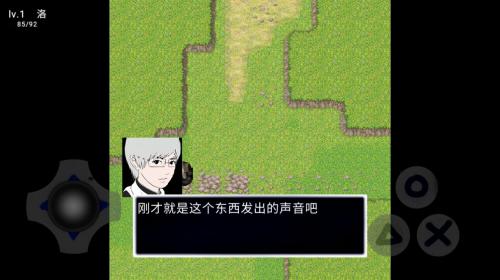 青鬼1中文版(3)