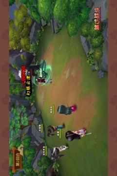 一代掌门(3)