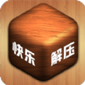 解压小盒子手游版
