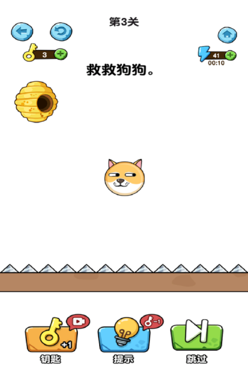 蛰犬蜂潮