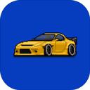 像素赛车手修改版 v1.2.5