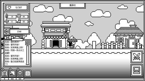 下一层的封魔塔官方正版图2