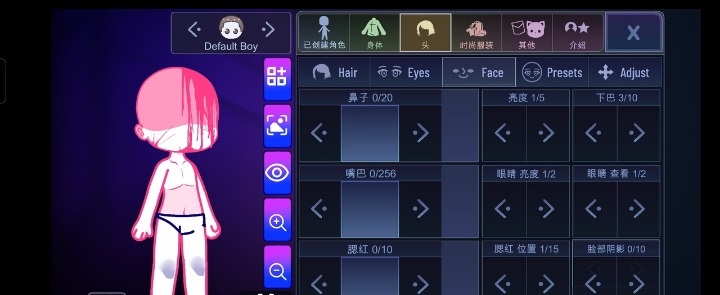 加查隧道gachatunnel图1