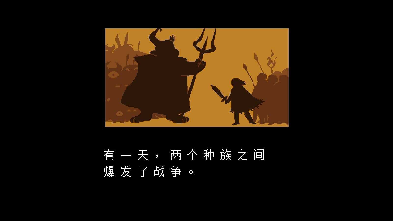 全然不信手机版