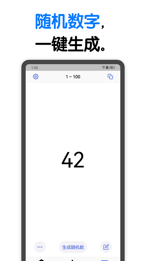 小决定免费原版图3