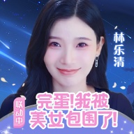 小小仙王无广告版