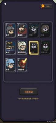 今天开始生存最新免费版图1