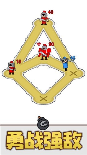 疯狂小兵游戏正版图3