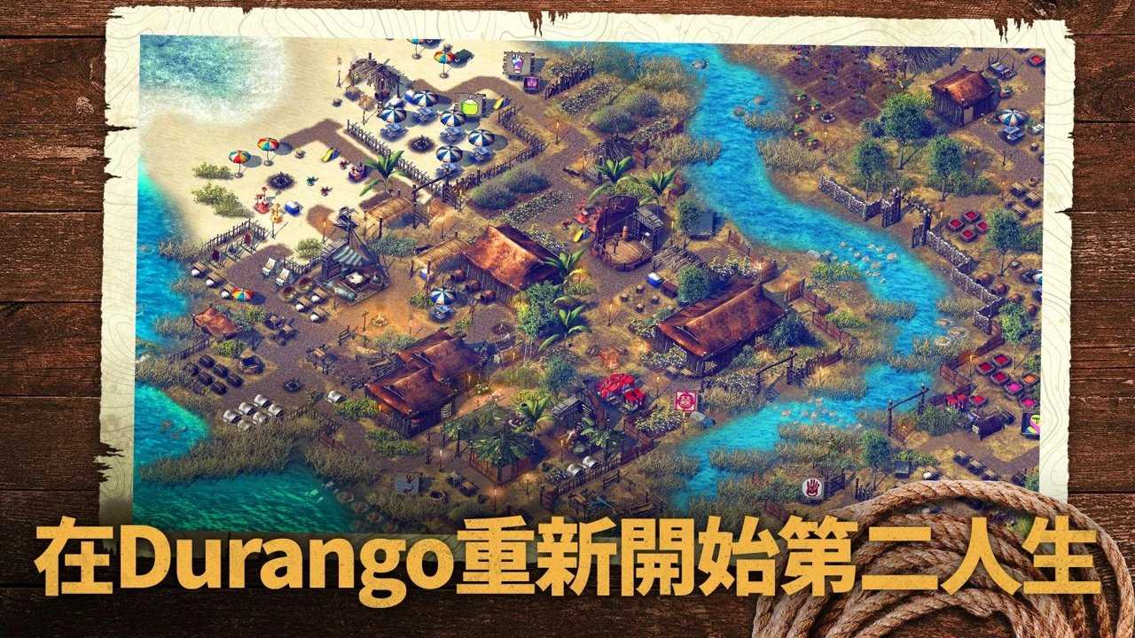 野生之地杜兰戈Durango+1912162014(1)