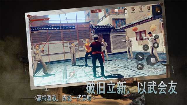 门徒 图1
