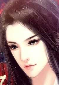 太子妃上位记 梅子吖