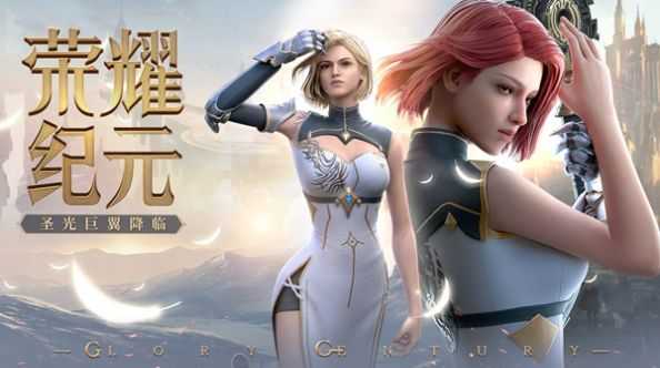神迹0.34(2)