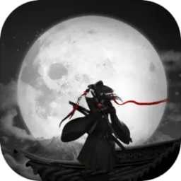 我的江湖正式版