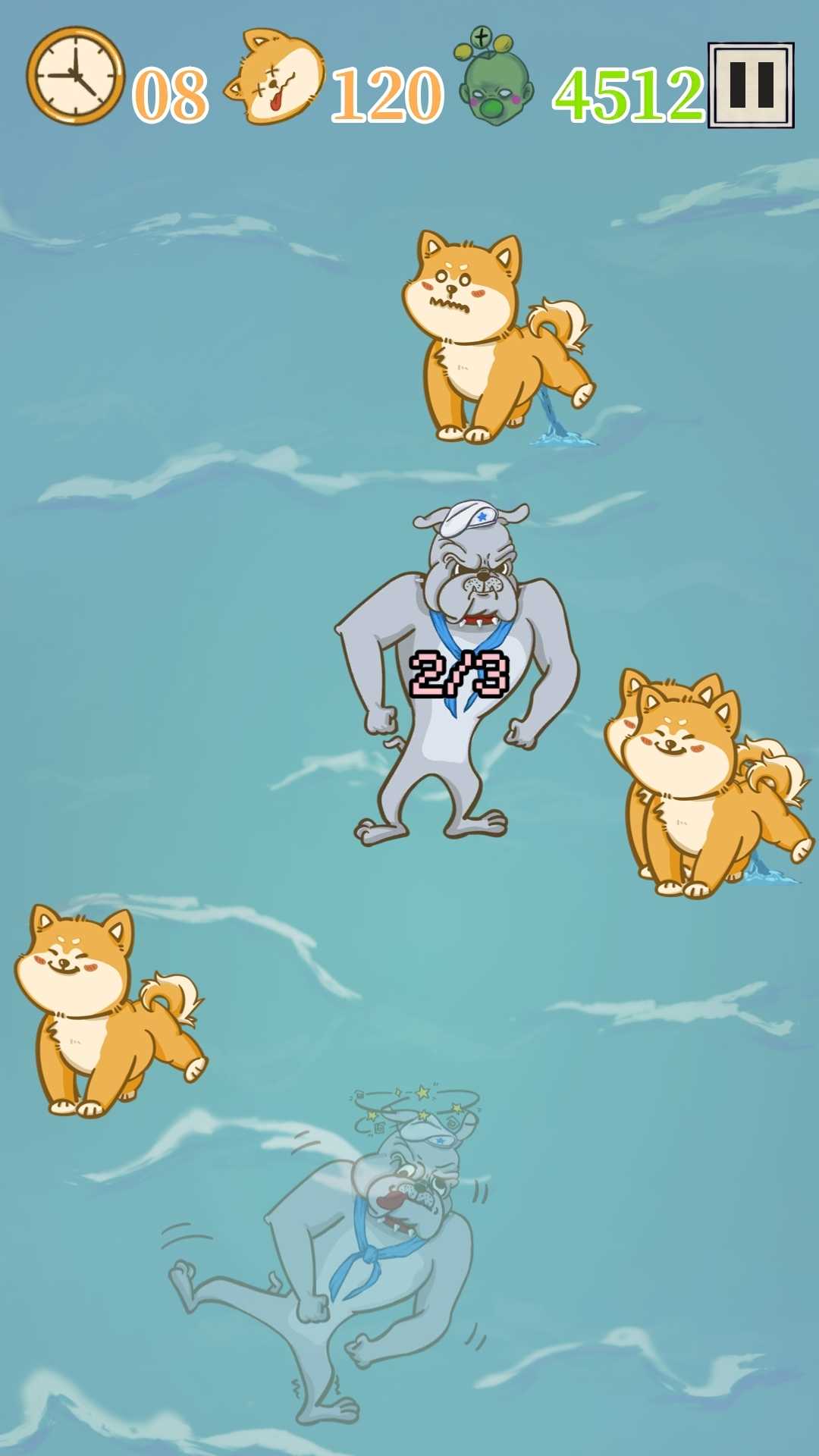 是真的狗图4