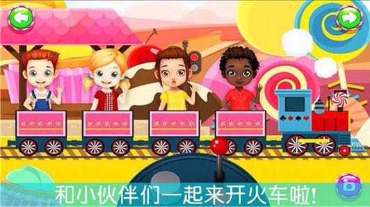 迷你火车模拟器3D截图3