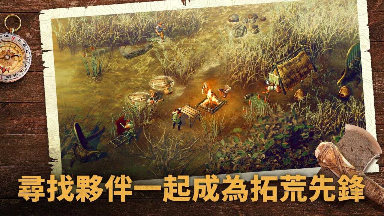 野生之地杜兰戈Durango+1912162014(2)