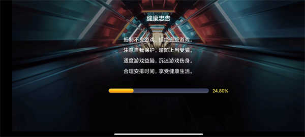 拳皇2026风云再起最新免费版图3