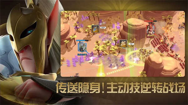 万龙觉醒国服(3)