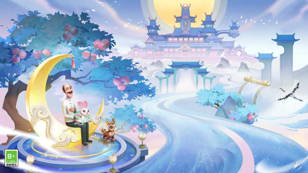 梦幻花园最新版图4
