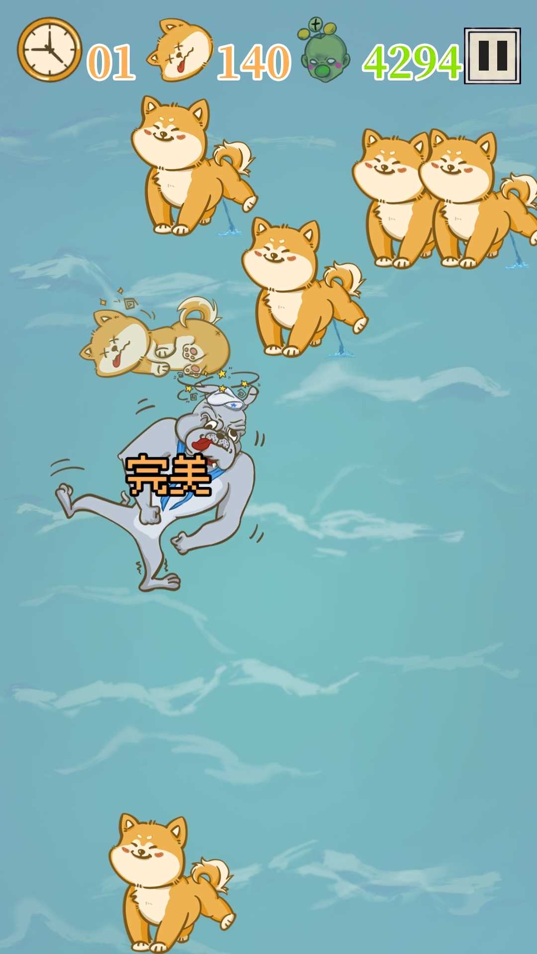 是真的狗图3