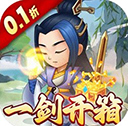 万神之王正版