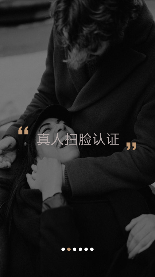 米陪陪玩图2