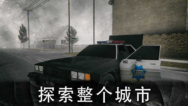 死亡公园2(Death Park 2)图2