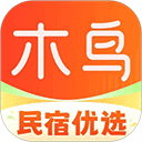 木鸟短租