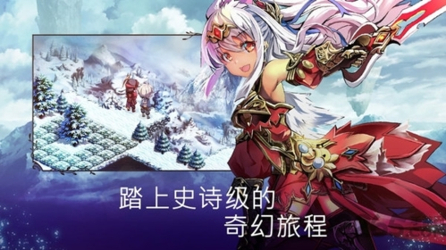 亘古幻想无限召唤石最新版图4