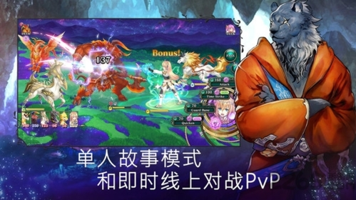 亘古幻想无限召唤石最新版图5