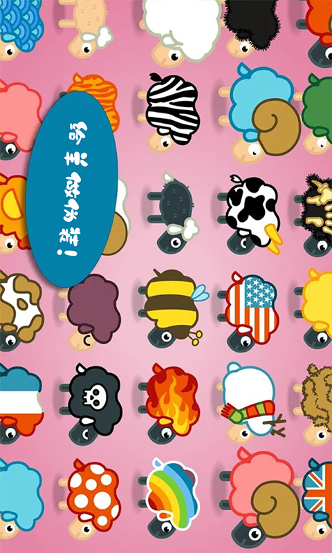托卡生活医生手机免费版