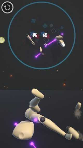 狂暴猎手