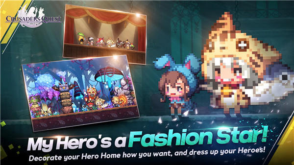 克鲁赛德战记台服截图3