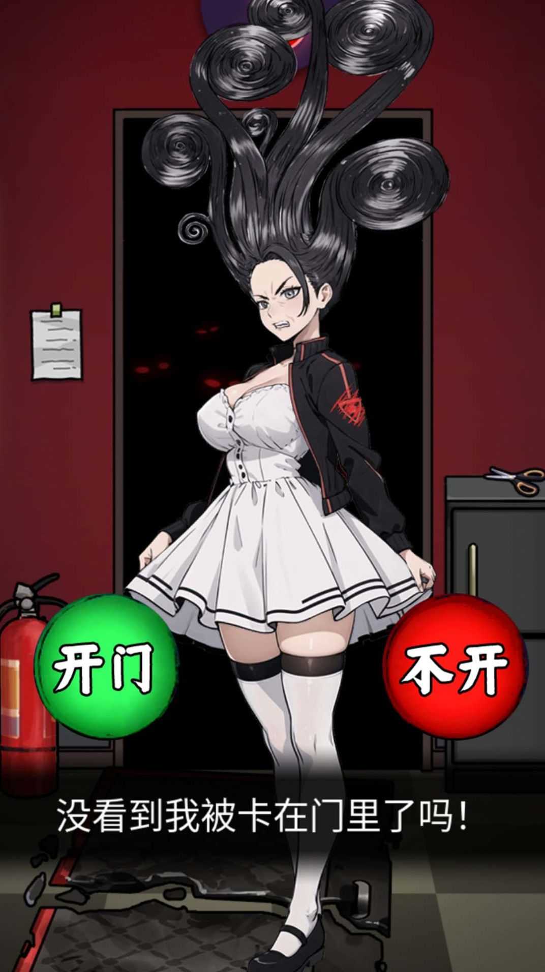电影院怪谈(1)