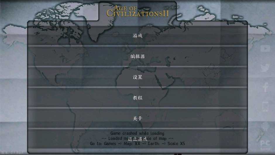 Humory光荣1