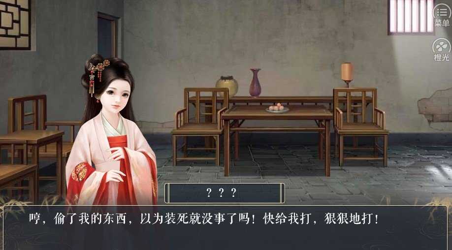 才不跟你们宅斗嘞(2)