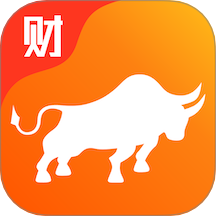 金牛财经最新版