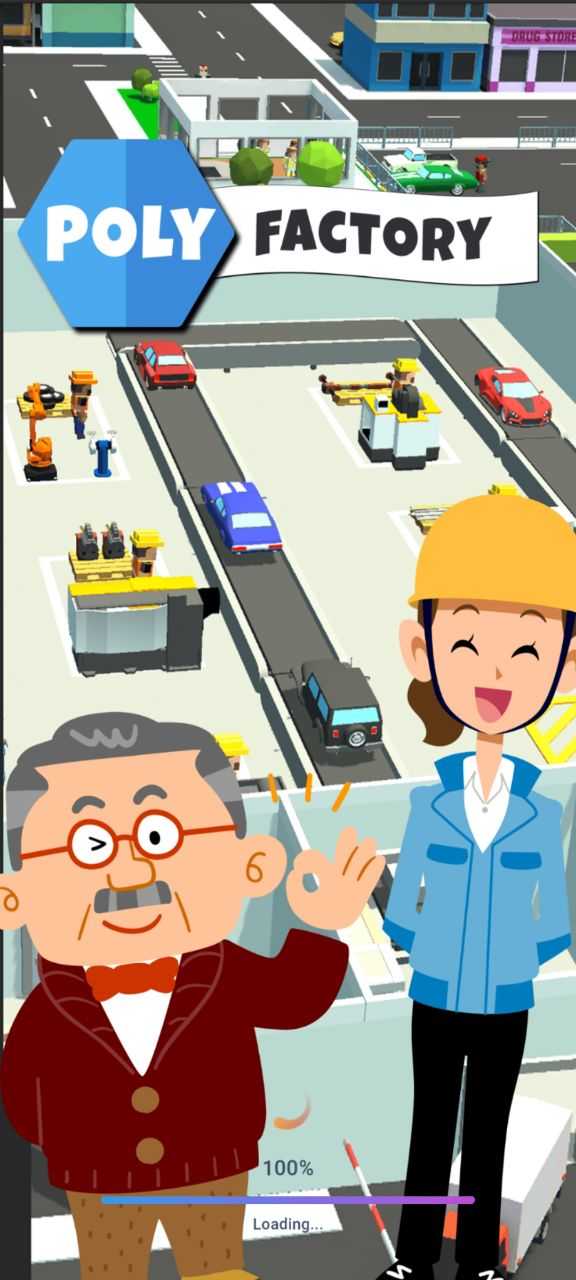 低模工厂Poly Factory图3