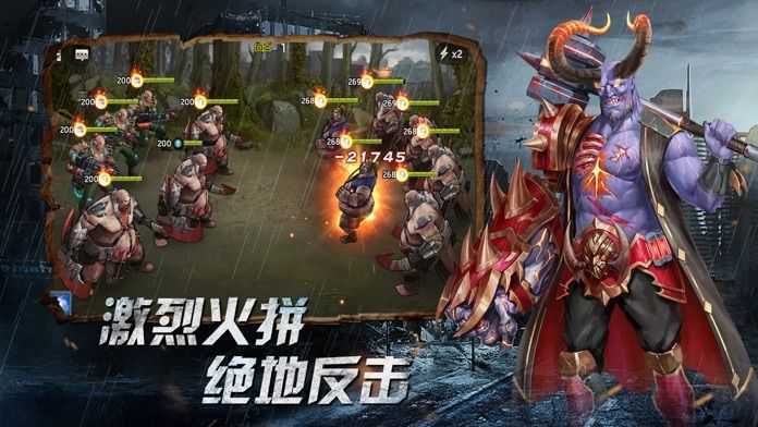 丧尸狂潮正版图1